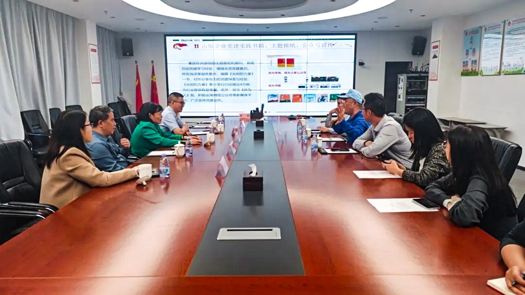 四川省“十五五”社會(huì)工作發(fā)展規(guī)劃專家課題組到集團(tuán)考察調(diào)研